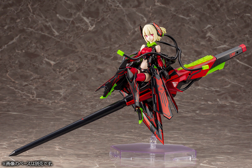 Megami Device BULLET KNIGHTS Lancer HELL BLAZE 1/1