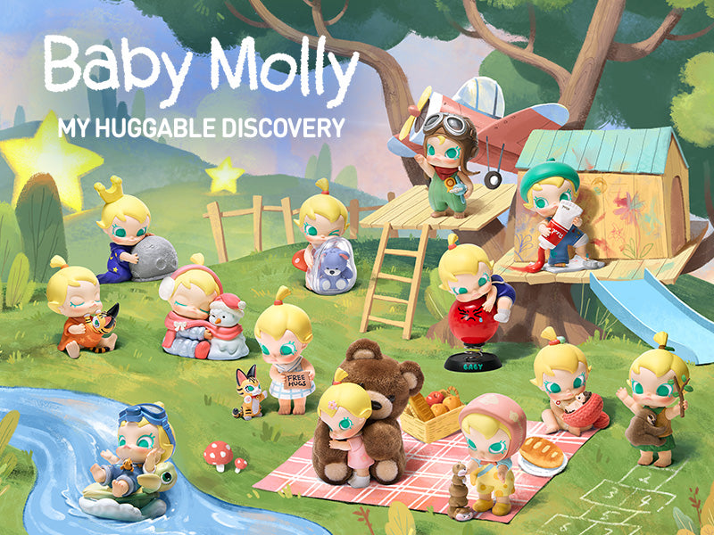 【単品・BOX】POPMART Baby Molly My Huggable Discovery シリーズ
