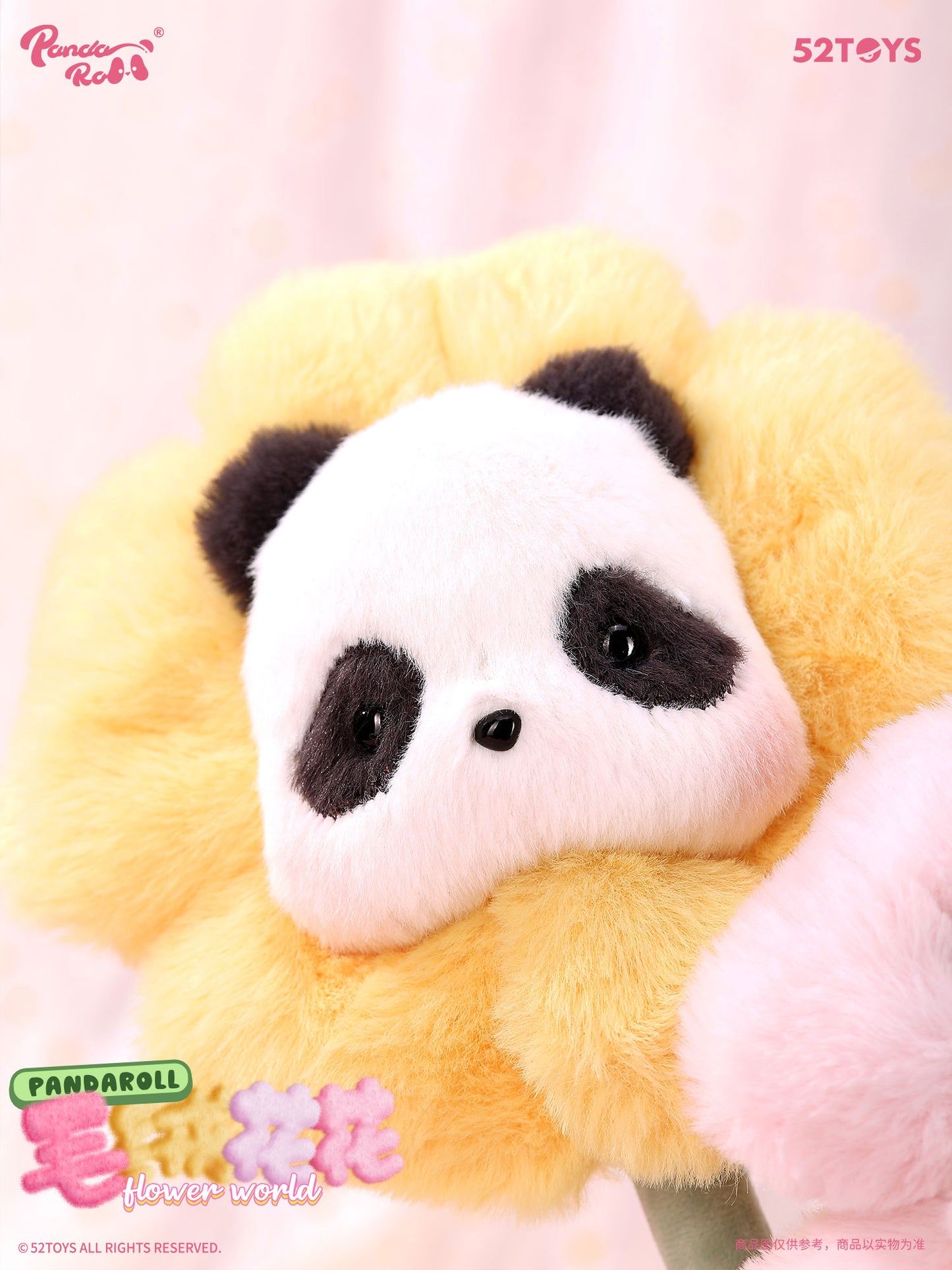 52TOYS BLINDBOX PANDA ROLL 플라워월드