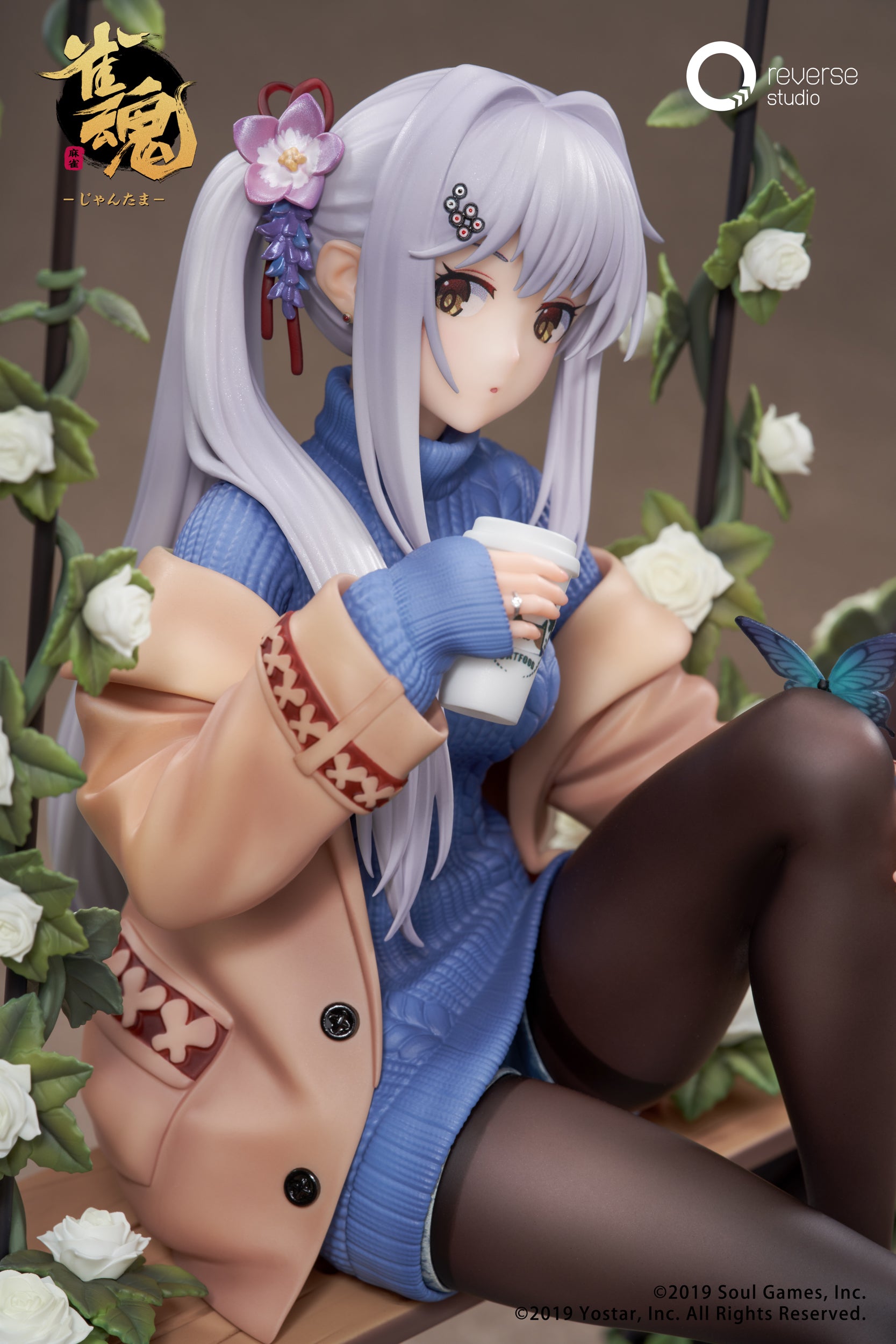 雀魂-じゃんたま- 八木唯 絆最大レベルVer. 1/7 完成品フィギュア 雀魂-じゃんたま- 八木唯 絆最大レベル Ver. 1/7 – viviON BLUE