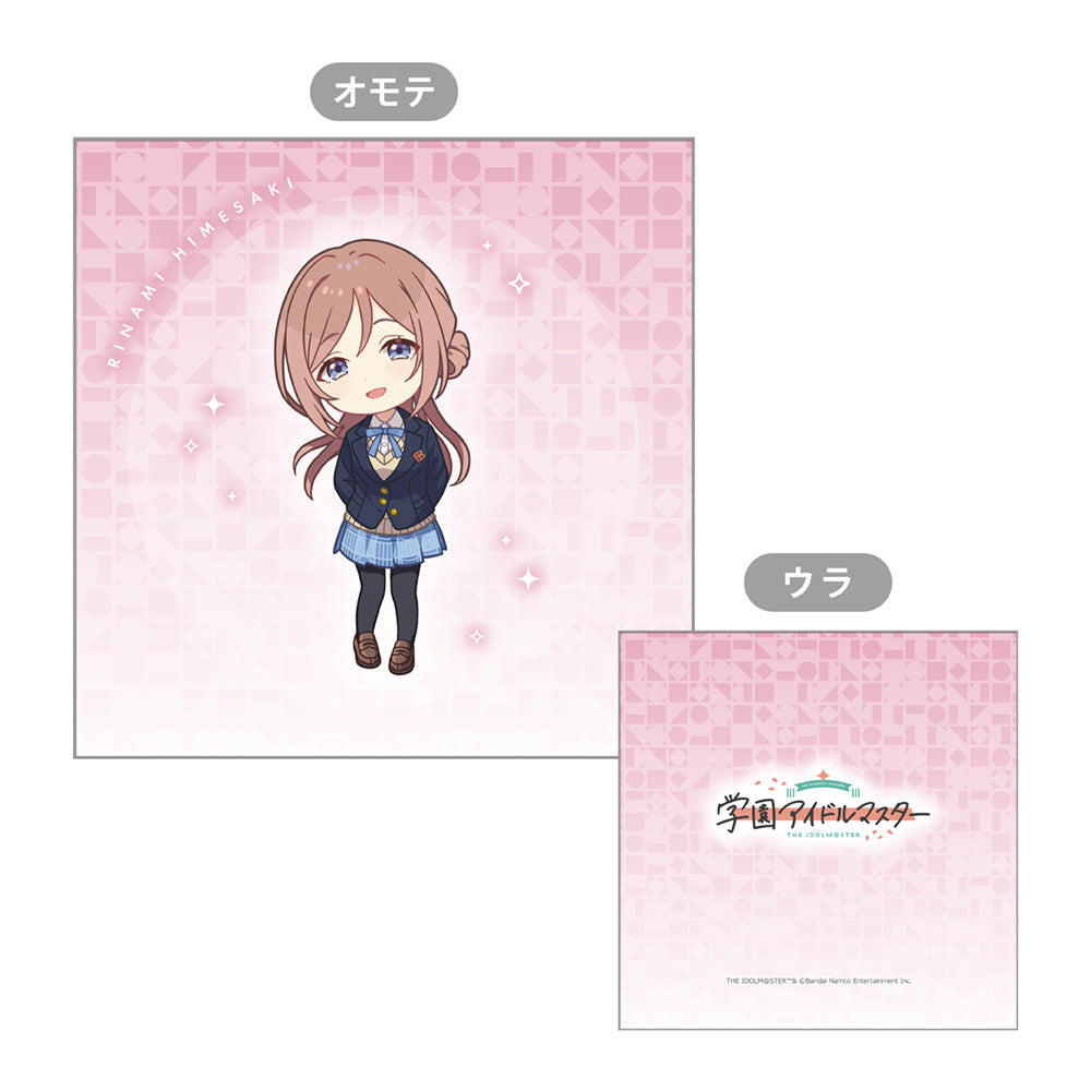 GakuenThe Idolmaster Cushion cover (Rinami Himesaki)