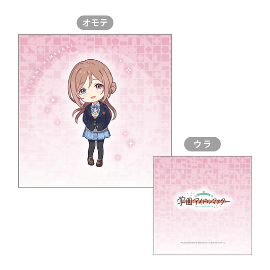 GakuenThe Idolmaster Cushion cover (Rinami Himesaki)