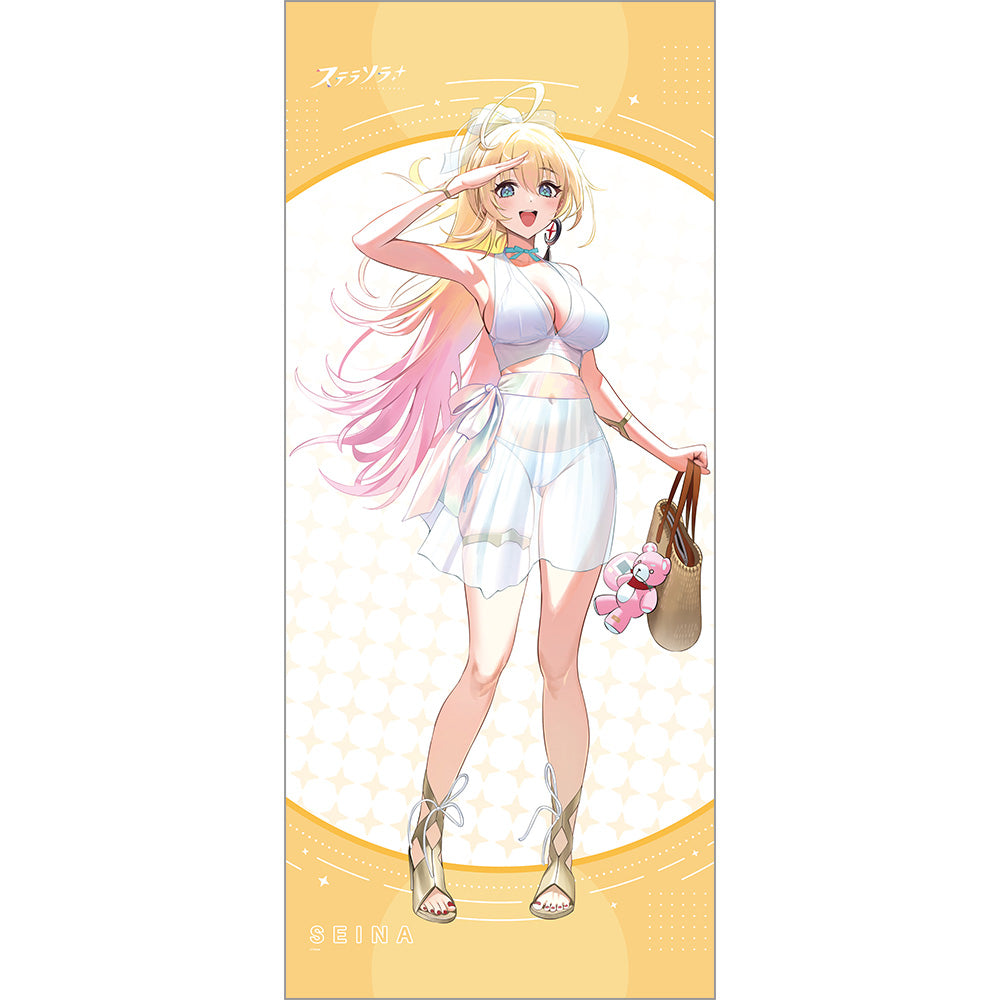 Stella Sora Newly drawn oversized tapestry (Seina/Summer uniform)