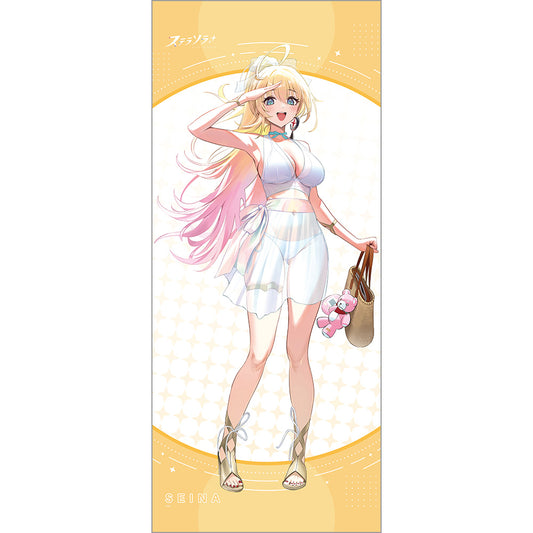 Stella Sora Newly drawn oversized tapestry (Seina/Summer uniform)
