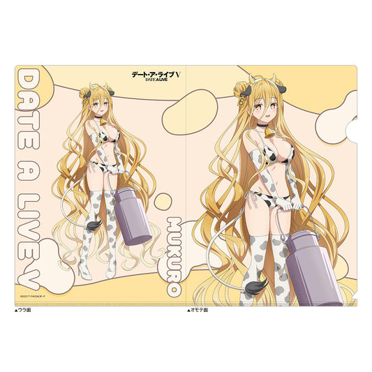 デート・ア・ライブV 描き下ろしクリアファイル （星宮六喰／牛柄水着）