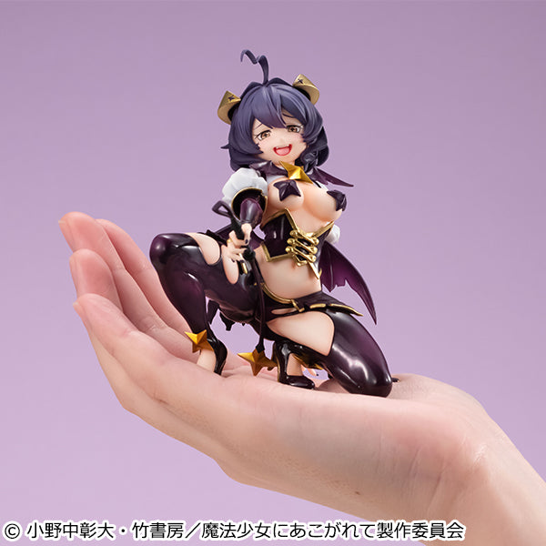 Melty Princess 魔法少女にあこがれて てのひら マジアベーゼ Melty Princess 魔法少女にあこがれて てのひら マジアベーゼ – viviON