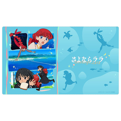さよならララ ラバーマット （ララ＆大津茉里）