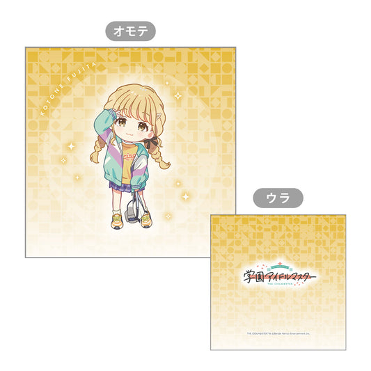 GakuenThe Idolmaster Cushion cover (Kotone Fujita)