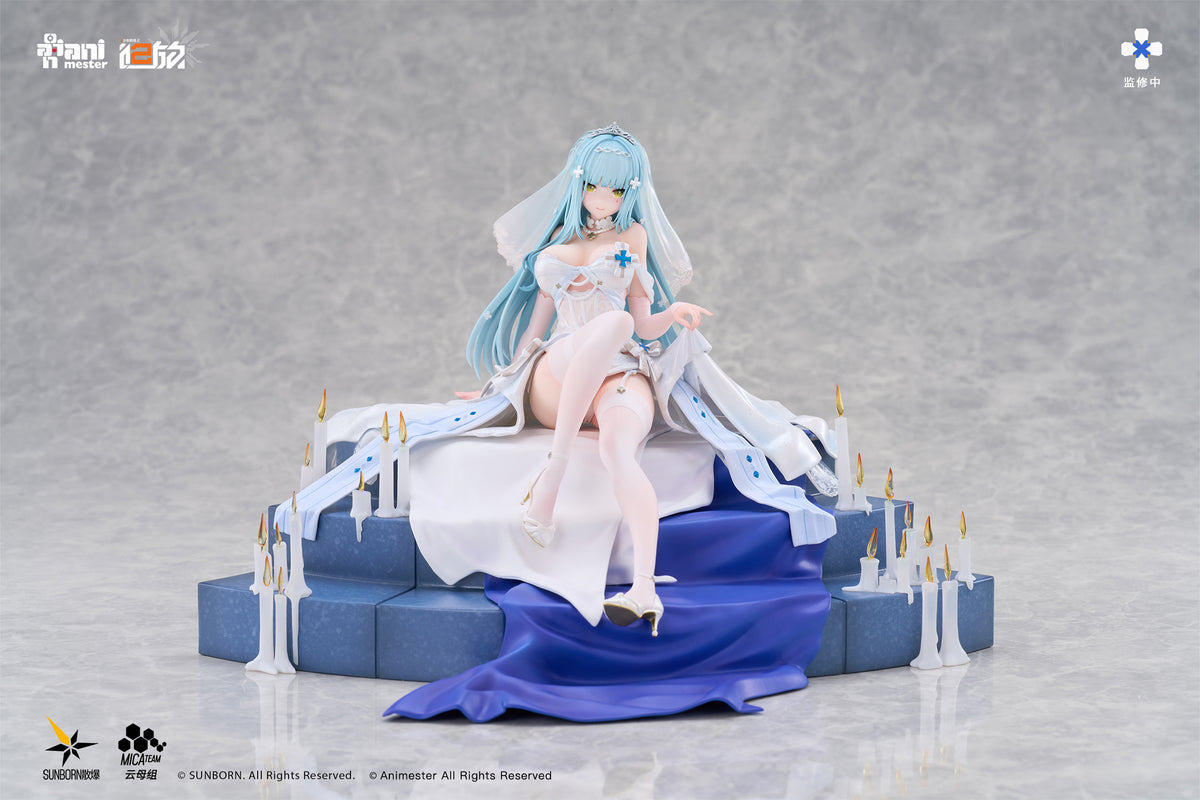 ドールズフロントライン2：エクシリウム 『クルカイ - 紺星の願い』 1/7完成品フィギュア