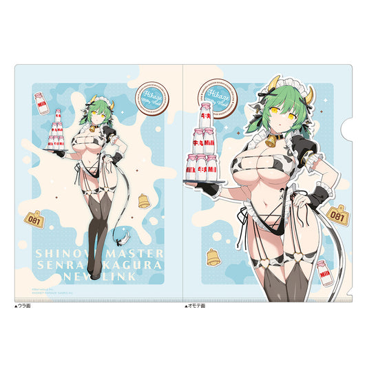 シノビマスター 閃乱カグラ NEW LINK 描き下ろしクリアファイル （日影／ミルキーメイド）