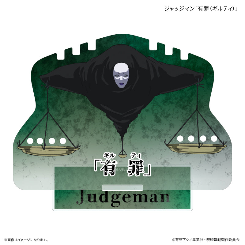 Jujutsu Kaisen Judgeman ``Guilty'' accessory stand