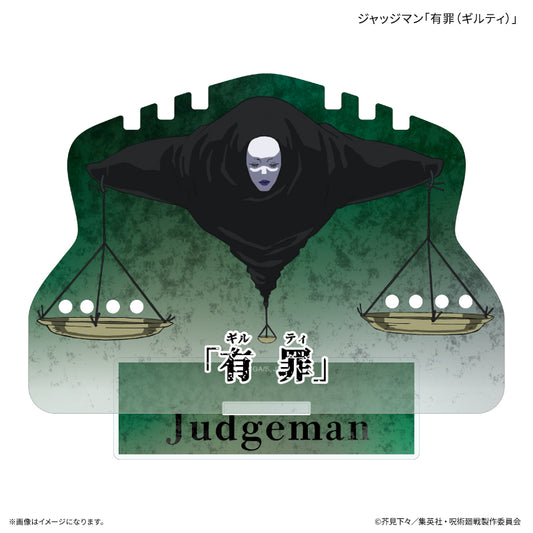 Jujutsu Kaisen Judgeman ``Guilty'' accessory stand