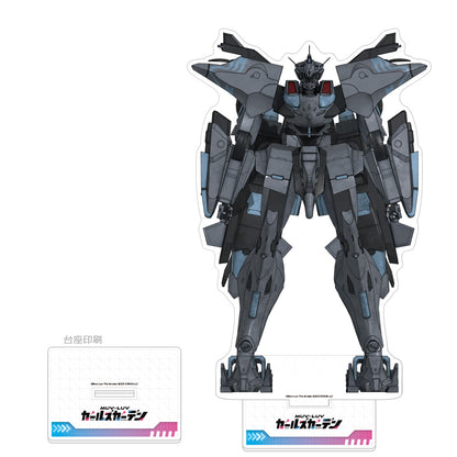 マブラヴ ガールズガーデン 特大アクリルスタンド （エクスプローラー）