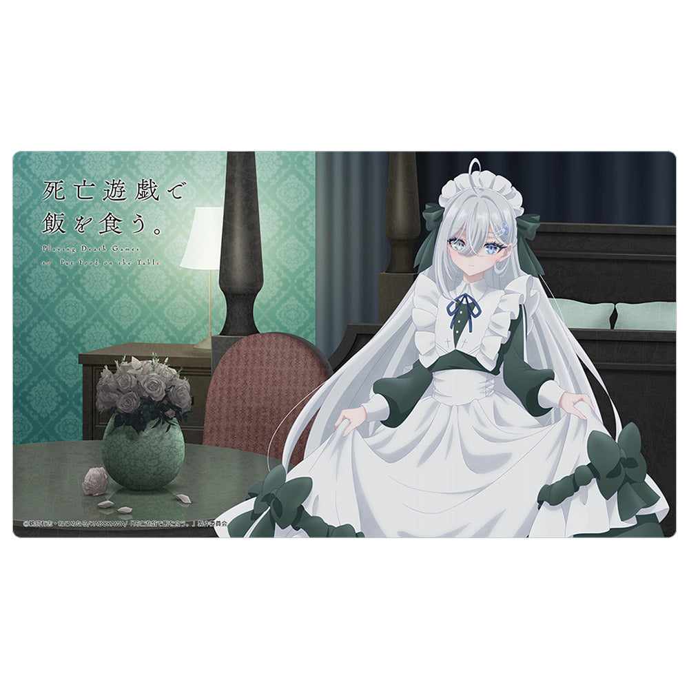 死亡遊戯で飯を食う。 描き下ろしラバーマット（幽鬼／ゴーストハウス）