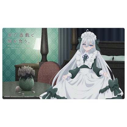 死亡遊戯で飯を食う。 描き下ろしラバーマット（幽鬼／ゴーストハウス）