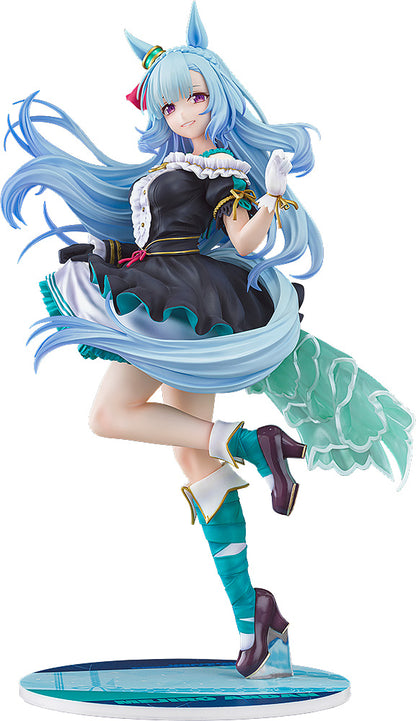 Uma Musume Cinderella Gray Mejiro Aldan