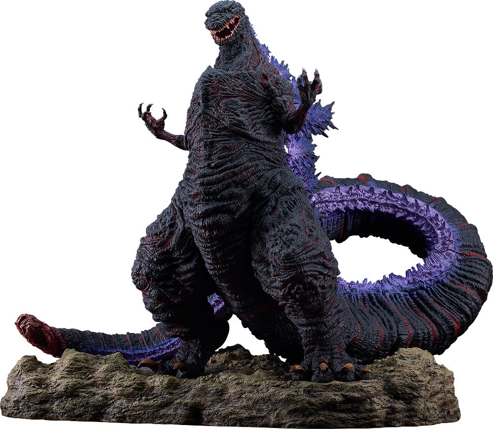 Shin Japan Heroes Universe Godzilla