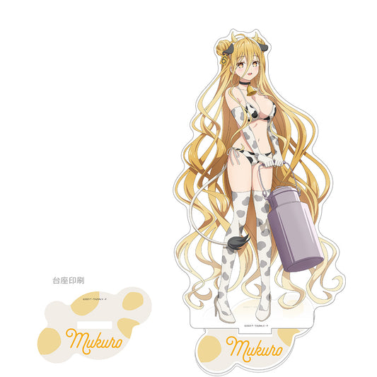 デート・ア・ライブV 描き下ろし特大アクリルスタンド （星宮六喰／牛柄水着）