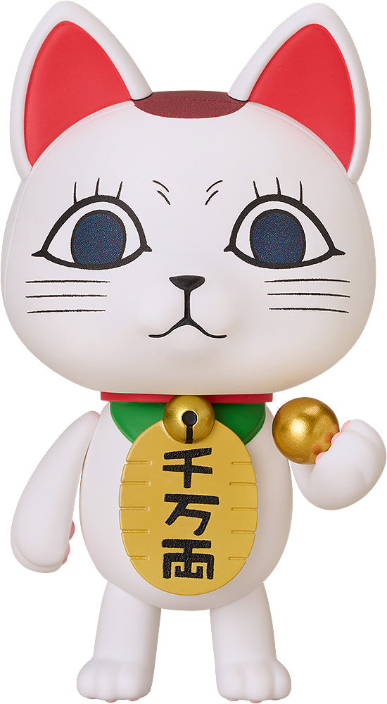 ねんどろいど ダンダダン ターボババア(招き猫)