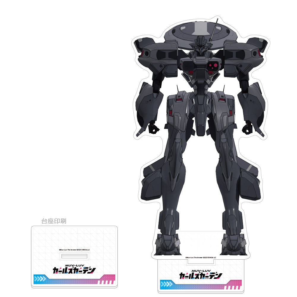 マブラヴ ガールズガーデン 特大アクリルスタンド （霞光）