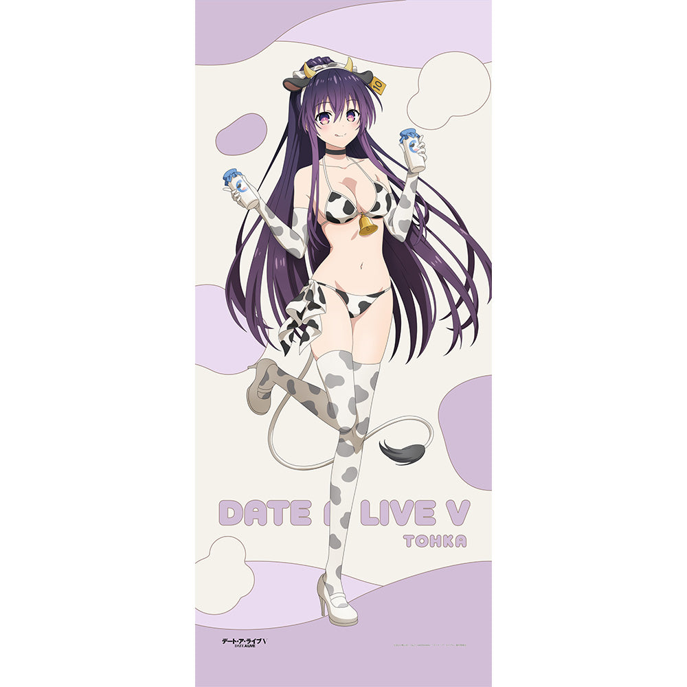 デート・ア・ライブV 描き下ろし特大タペストリー （夜刀神十香／牛柄水着）