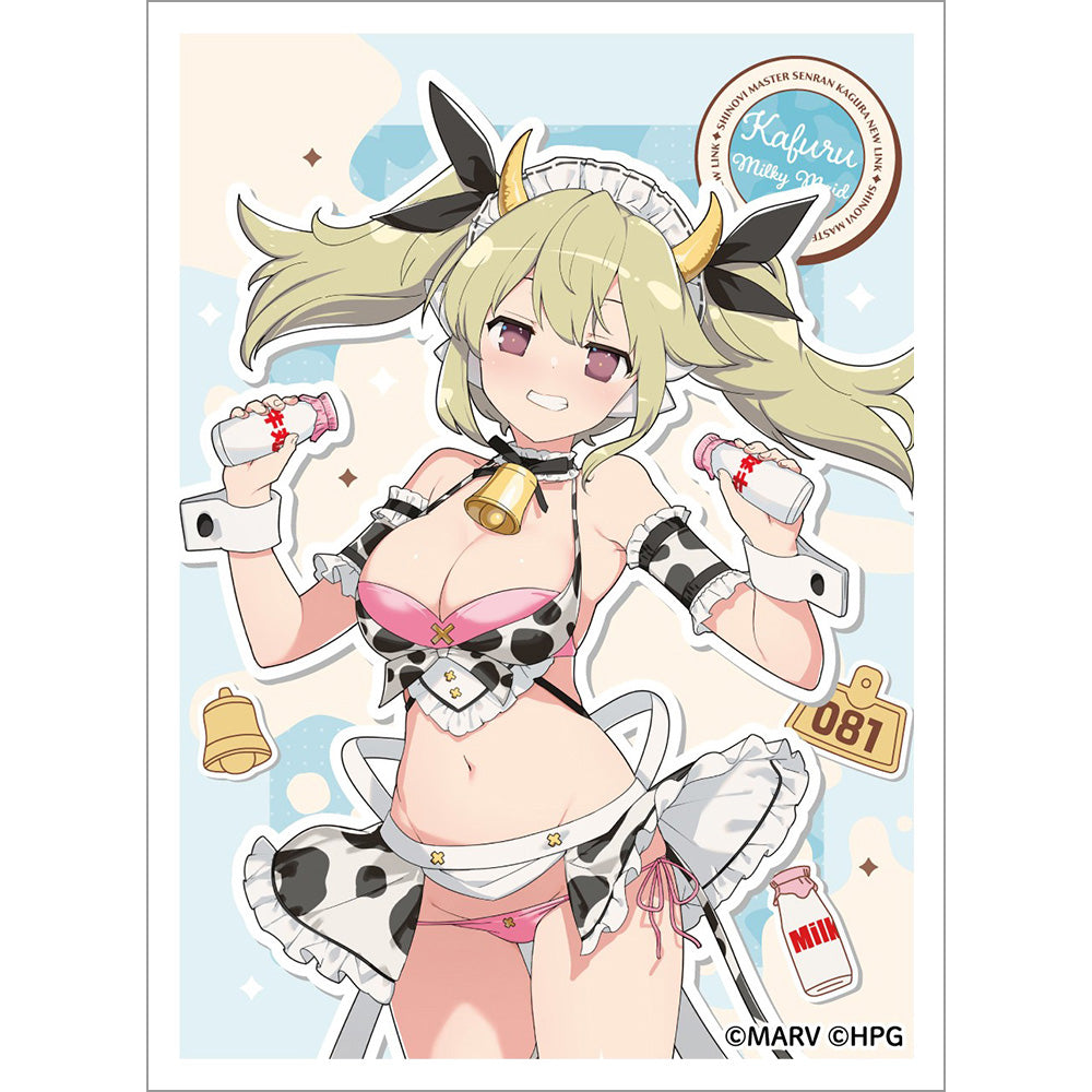 シノビマスター 閃乱カグラ NEW LINK 描き下ろしスリーブ （華風流／ミルキーメイド）