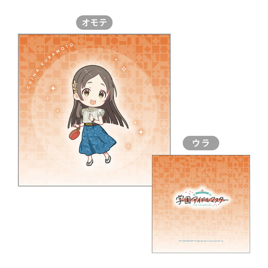 GakuenThe Idolmaster Cushion cover (Chenna Kuramoto)