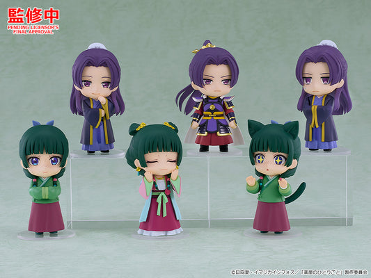 [Single item/BOX] Nendoroid Saplais The Apothecary Diaries Maomako & Jinshi Collection