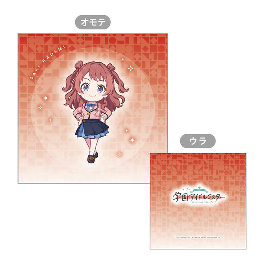 SchoolThe Idolmaster Cushion cover (Saki Hanami)