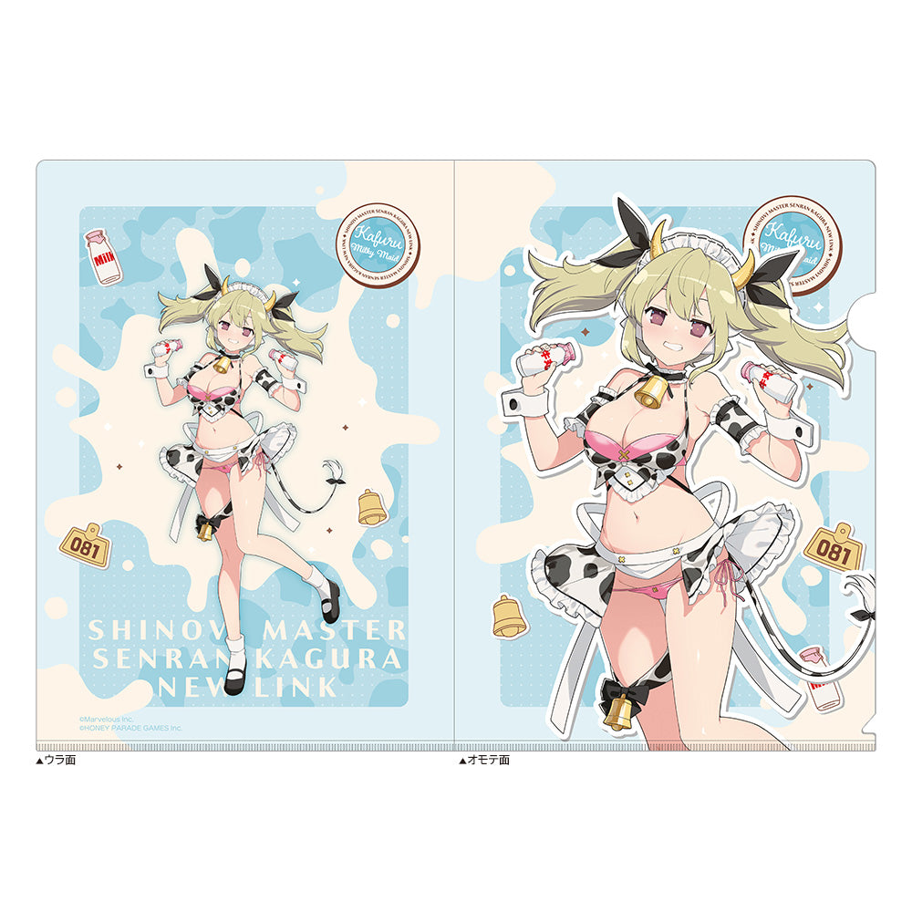 シノビマスター 閃乱カグラ NEW LINK 描き下ろしクリアファイル （華風流／ミルキーメイド）