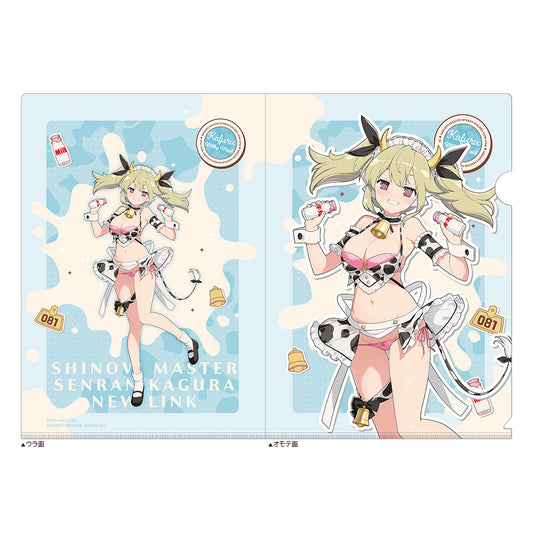 シノビマスター 閃乱カグラ NEW LINK 描き下ろしクリアファイル （華風流／ミルキーメイド）