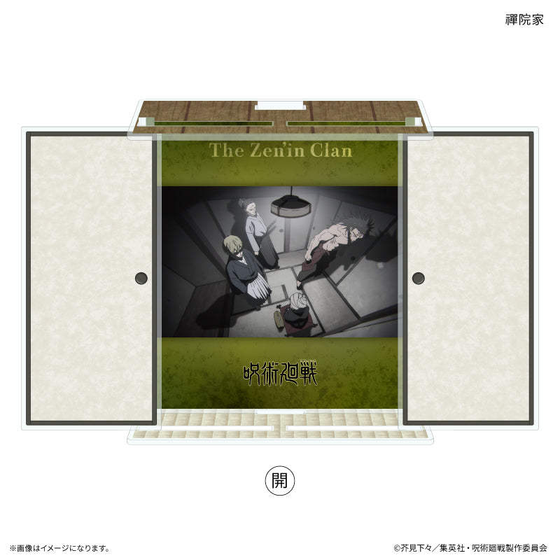 Jujutsu Kaisen Death Trip Zenin Family Acrylic Stand with Door