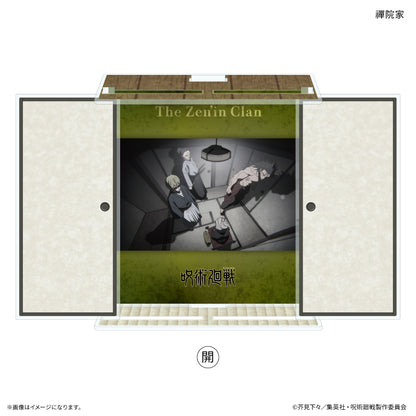 Jujutsu Kaisen Death Trip Zenin Family Acrylic Stand with Door