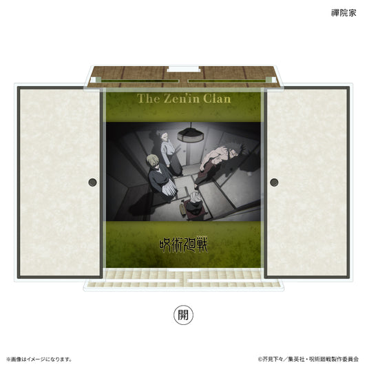 Jujutsu Kaisen Death Trip Zenin Family Acrylic Stand with Door