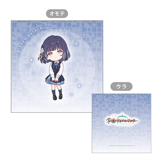 GakuenThe Idolmaster Cushion cover (Misuzu Hataya)
