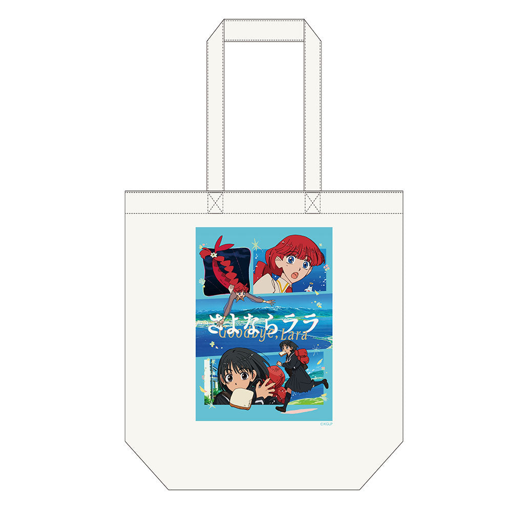 Goodbye, Lara Tote bag (Lara & Mari Otsu)