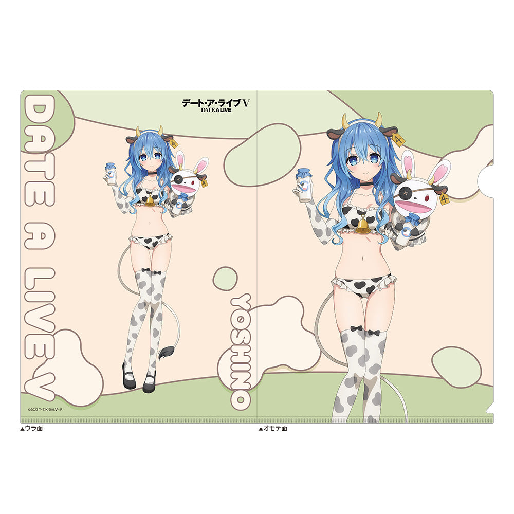デート・ア・ライブV 描き下ろしクリアファイル （四糸乃／牛柄水着）