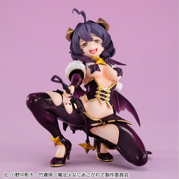 魔法少女にあこがれて てのひらマジアベーゼ フィギュア Melty Princess 魔法少女にあこがれて てのひら マジアベーゼ – viviON