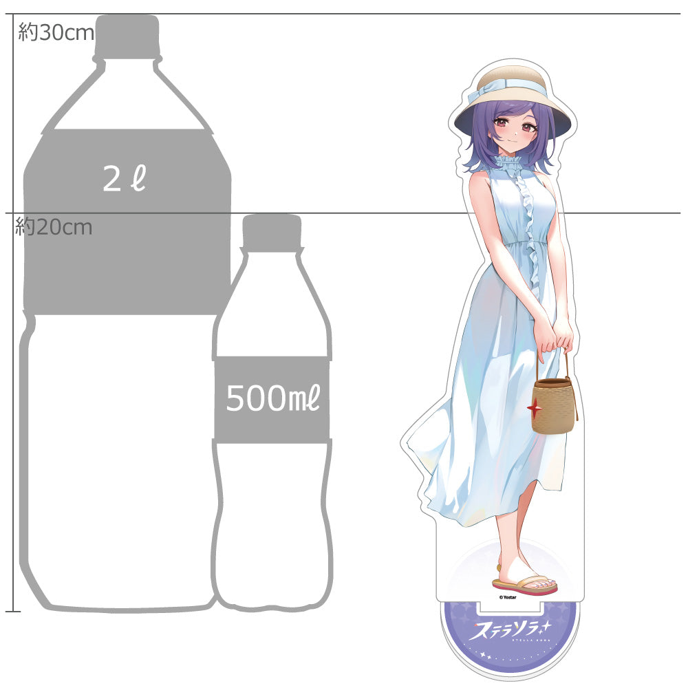 Stella Sora Specially illustrated oversized acrylic stand (iris/summer clothes)