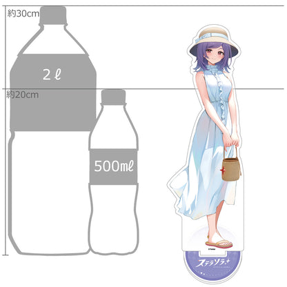 Stella Sora Specially illustrated oversized acrylic stand (iris/summer clothes)