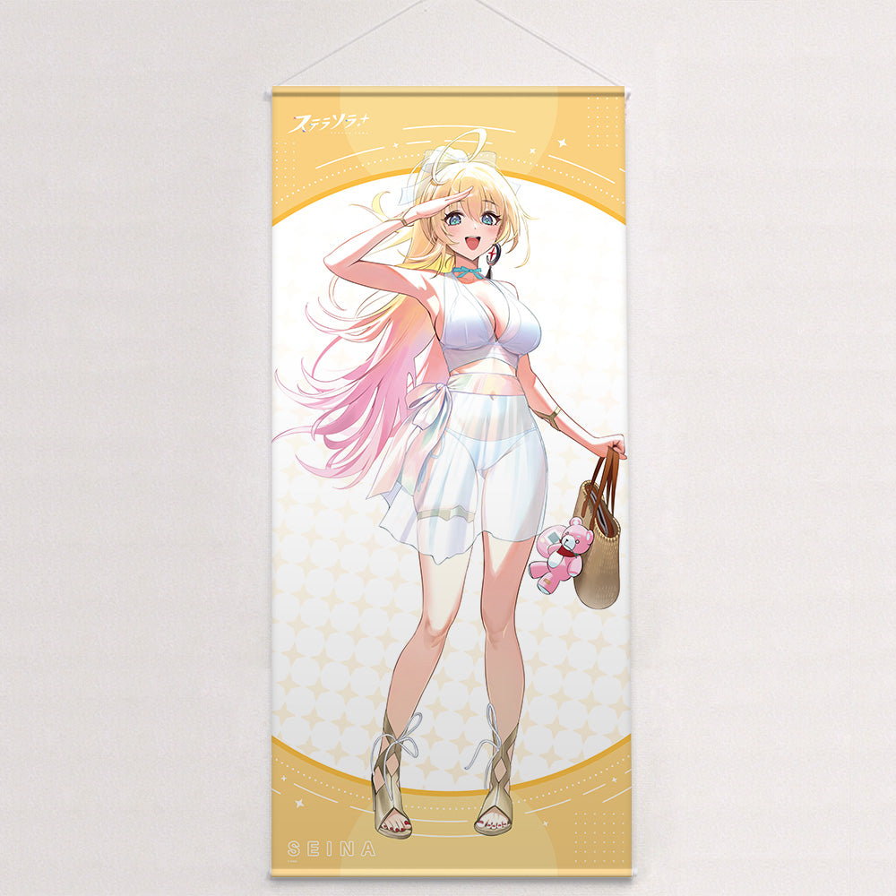 Stella Sora Newly drawn oversized tapestry (Seina/Summer uniform)
