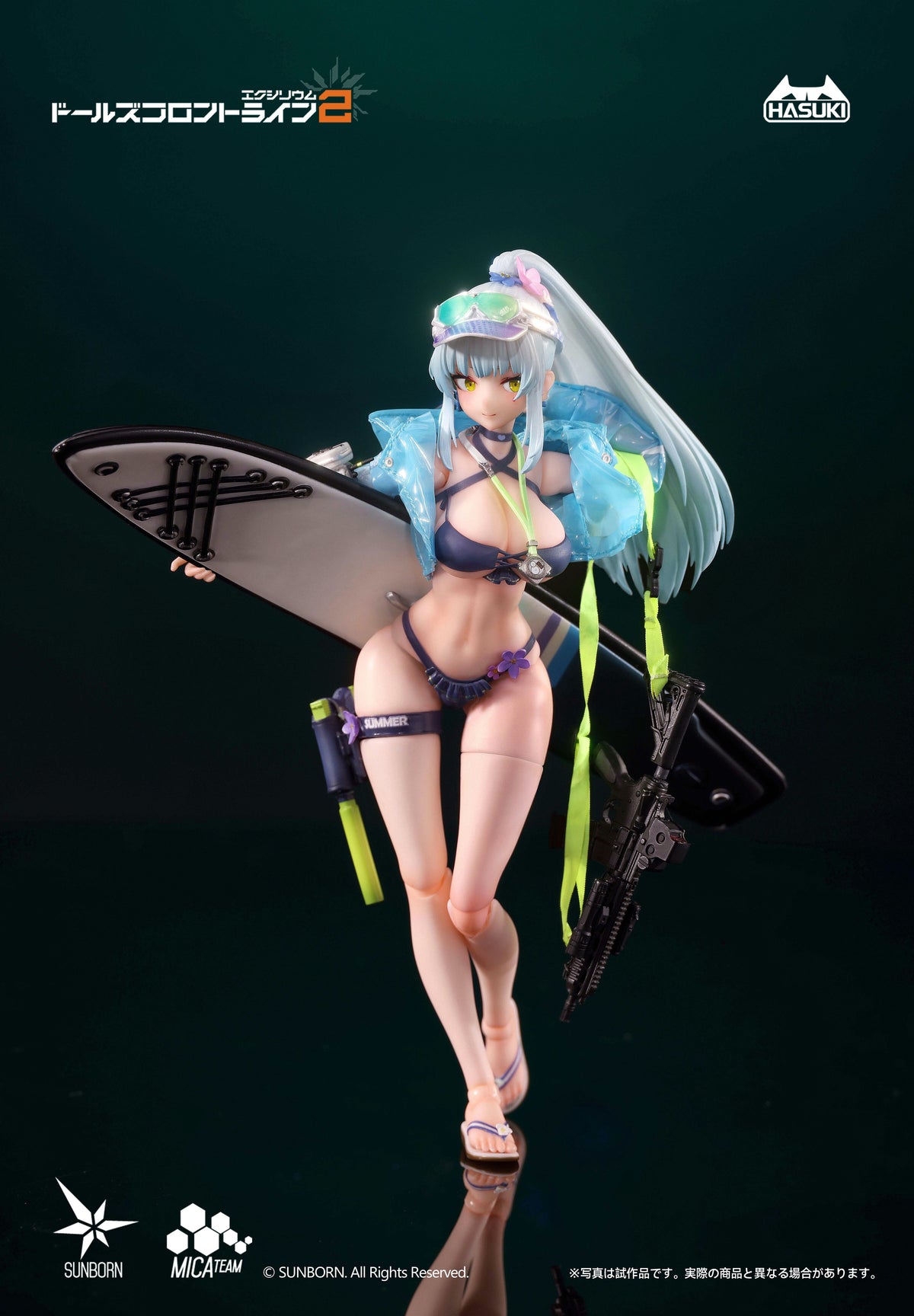 ドールズフロントライン2：エクシリウム pocket art PA013 クルカイ 蒼き軌跡 Ver. 通常版 1/12 完成品アクションフィギュア