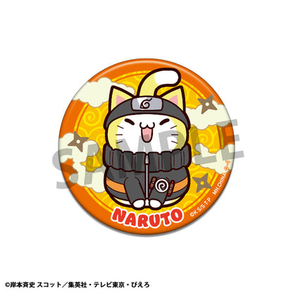 MEGA CAT PROJECT NARUTO-나루토- 질풍전 냐르트! 캔 배지 컬렉션 2 16 개입 BOX
