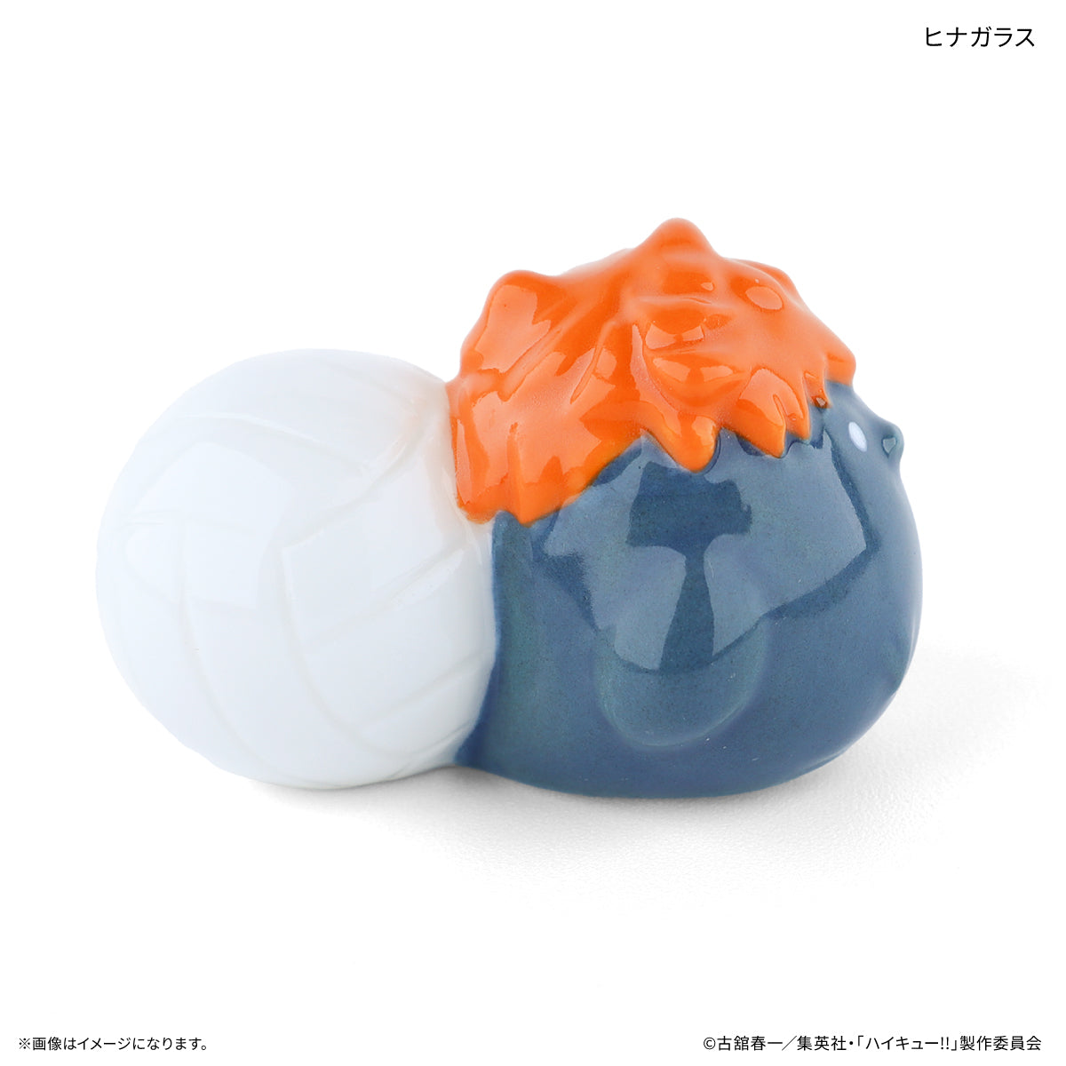 ハイキュー!! ひとやすみ箸置き ヒナガラス