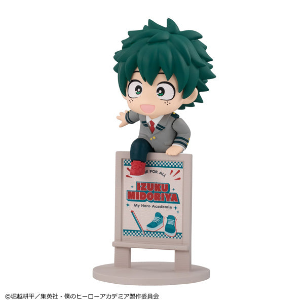 お茶友シリーズ 僕のヒーローアカデミア ひとやすみティータイム