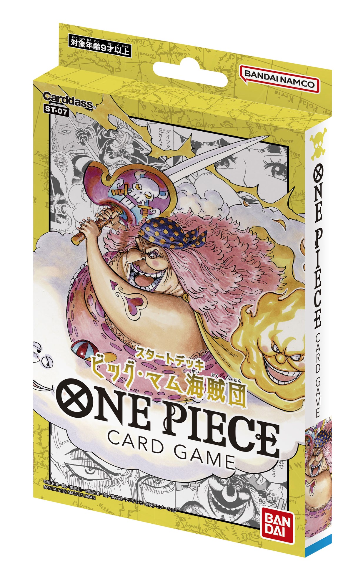 ONE PIECEカードゲーム ビッグ・マム海賊団[ST-07] – viviON BLUE