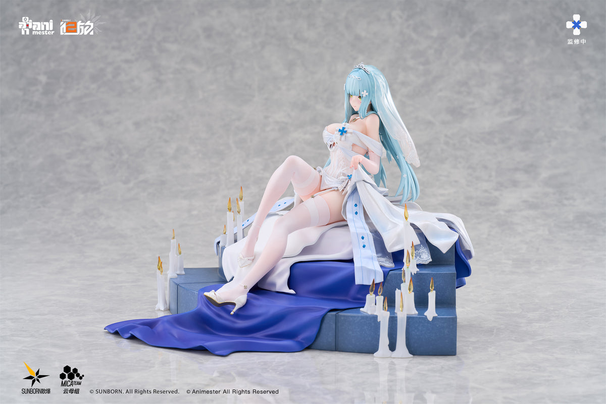 ドールズフロントライン2：エクシリウム 『クルカイ - 紺星の願い』 1/7完成品フィギュア