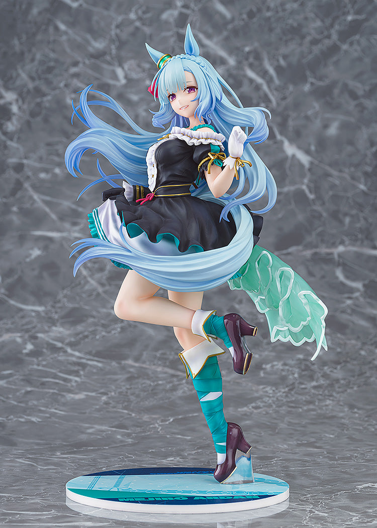Uma Musume Cinderella Gray Mejiro Aldan
