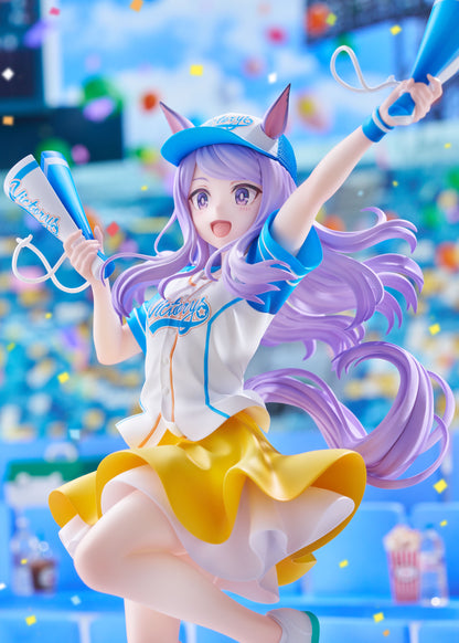 ウマ娘 プリティーダービー メジロマックイーン [かっとばせー！ですわ！？]Ver. 1/7スケールフィギュア