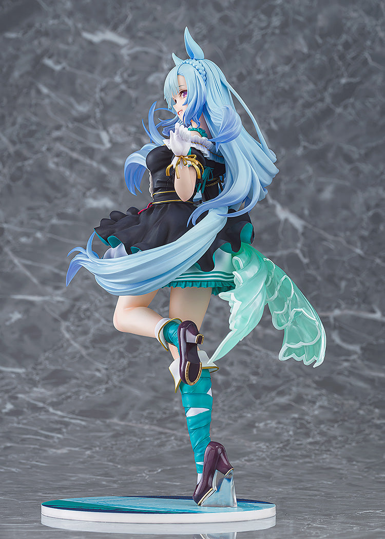 Uma Musume Cinderella Gray Mejiro Aldan